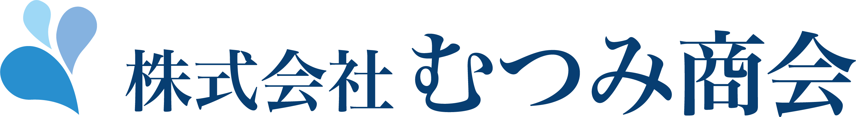 株式会社むつみ商会